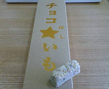 20061221105928.jpg