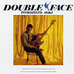 青木智仁『DOUBLE FACE』