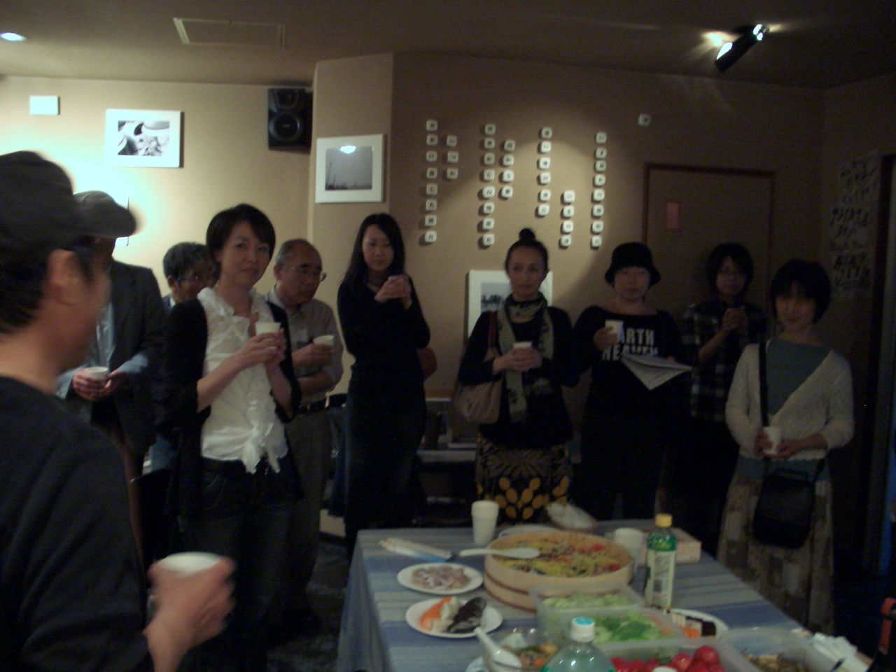 kanpai.JPG