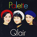 Qlair『Palette』