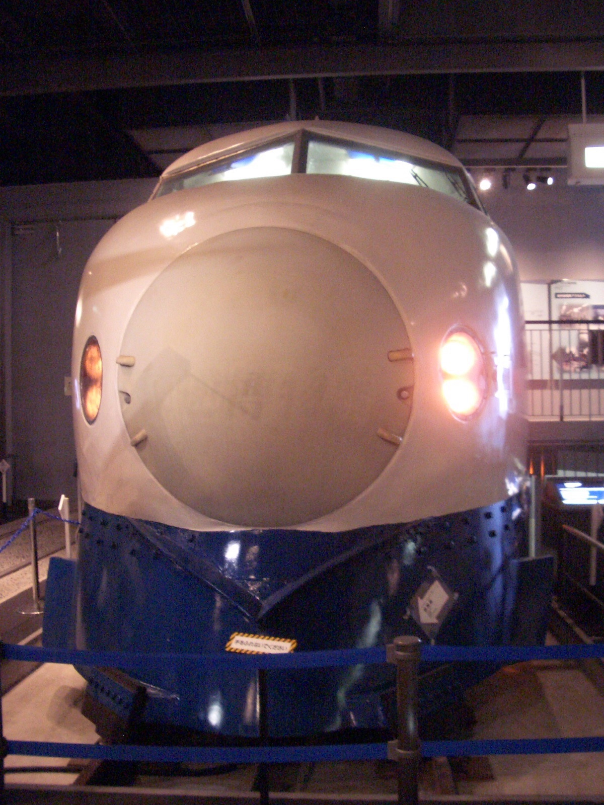 shinkansen.JPG