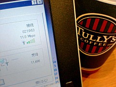 TULLY'SがFREESPOTであることの証明写真