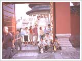 ܂lV[YBǂ֍sĂȂł܂s̓K̍B