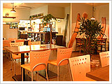 惣 店内