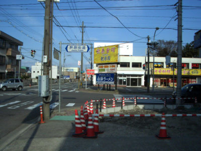 何もなかったかのように、更地です。